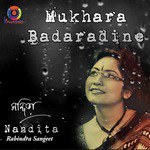 Aji Jhoro Jhoro Mukhara Badara Dine - Single