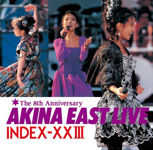 DESIRE -jounetsu- (Akina East Live Version) (Akina East Live Version)