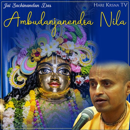 Ambudanjanendra Nila