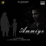Ammiye
