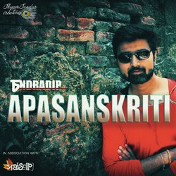 Apasanskriti-MSAPfQ1UdWQ