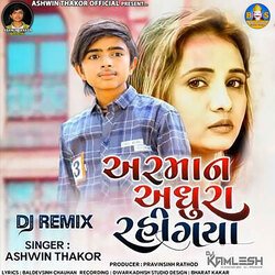 Armaan Adhura Rahi Gaya-DJ Remix-Nx0,VhN5dkA