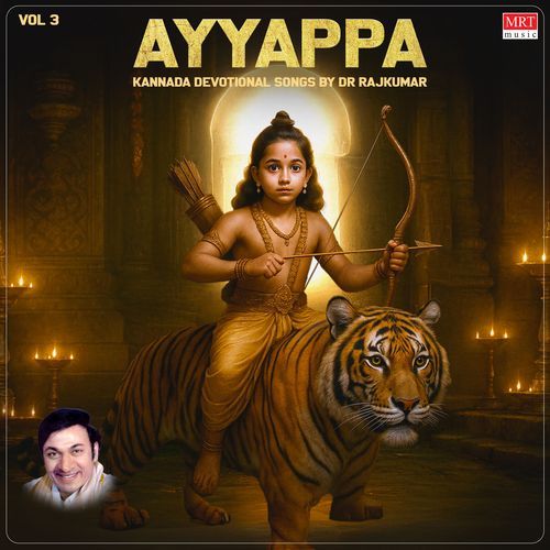 Ayyappa Kannada Devotional Songs By Dr Rajkumar Vol-3