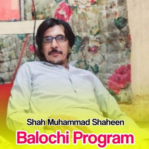 Balochi Program