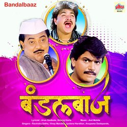 Bandalbaaz