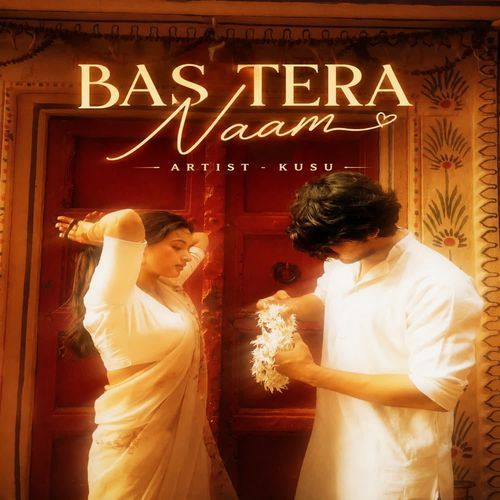 Bas tera naam