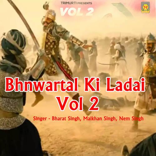 Bhnwartal Ki Ladai Vol 2 Part 1