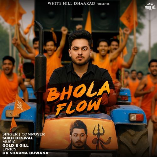 Bhola Flow