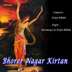 Bhorer Nagar Kirtan-KjsCdDh2eUo