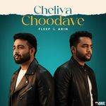 Cheliya Choodave