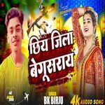 Chhiya Jila Begusarai