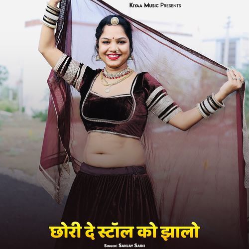 Chhori De Stole Ko Jhalo
