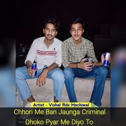 Chhori Me Ban Jaunga Criminal Dhoko Pyar Me Diyo To-Bi8-XCNmA1U