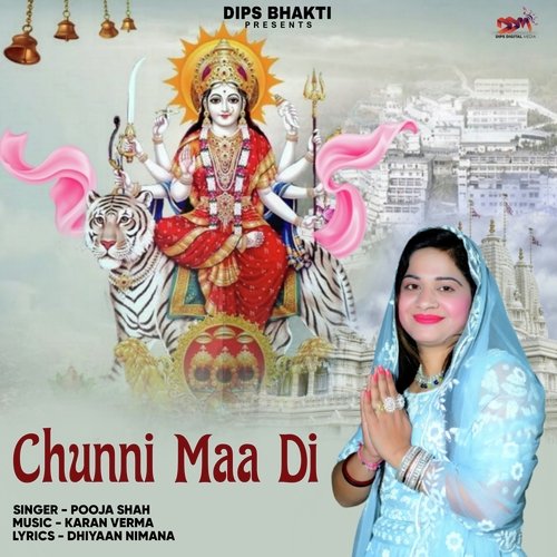 Chunni Maa Di