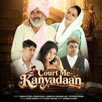 Court Me Kanyadaan