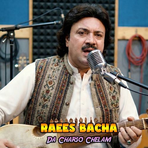 Da Charso Chelam