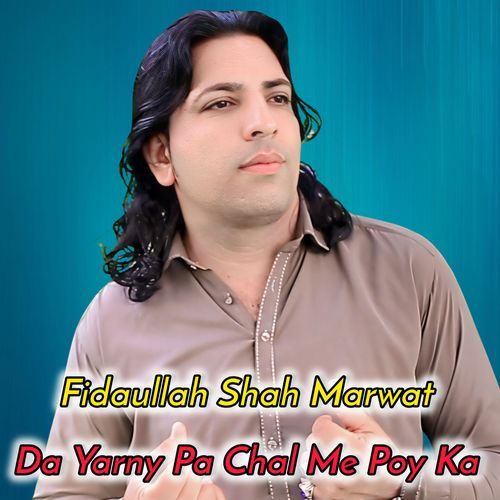 Da Yarny Pa Chal Me Poy Ka