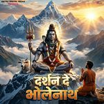 Darshan De Bholenath