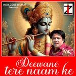 Deewane Tere Naam Ke