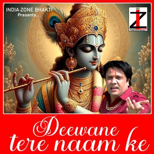 Deewane Tere Naam Ke