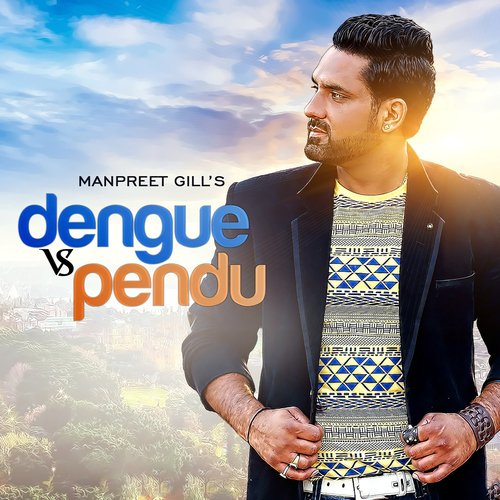 Dengue vs. Pendu_poster_image