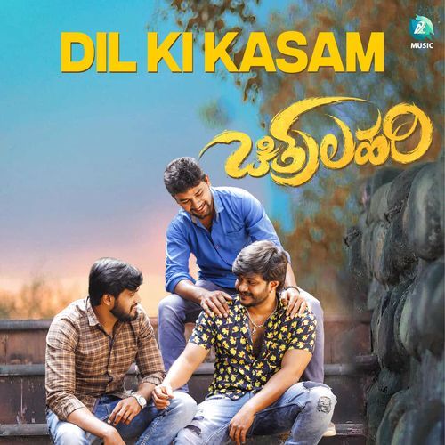 Dil Ki Kasam (Original Motion Picture Soundtrack)