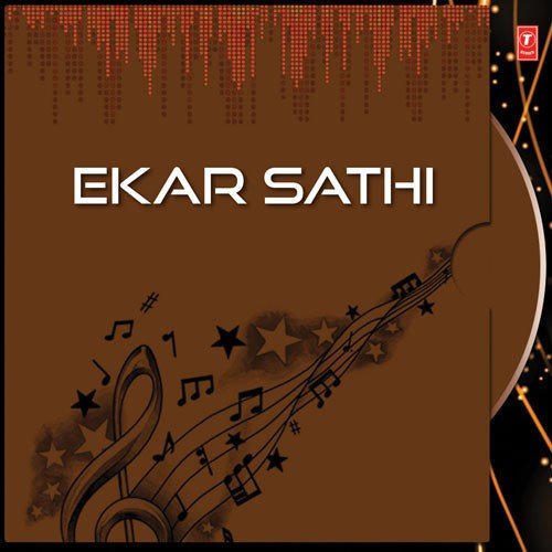 Ekar Sathi