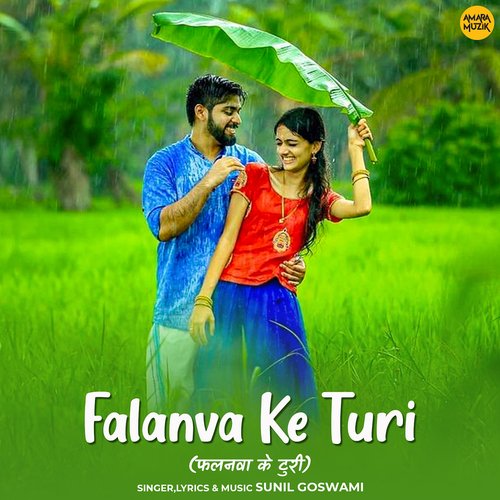 Falanva Ke Turi