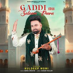 Gaddi Nu Salaam Peera