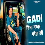 Gadi Bina Number Pleta Ki