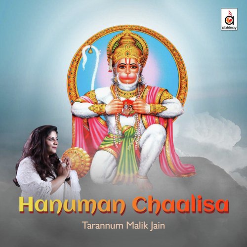 Aarti Kije Hanuman Lalaa Ki
