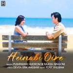 Heinabi Oire