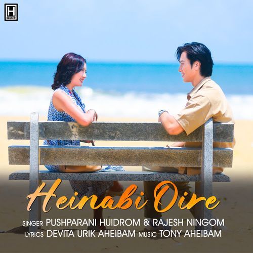 Heinabi Oire