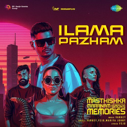 Ilama Pazham (From "Masthishka Maranam") cover art