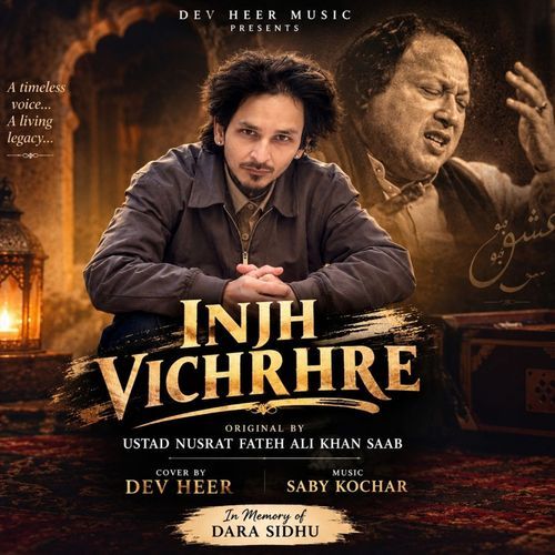 Injh Vichrhe