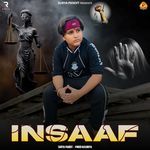 Insaaf