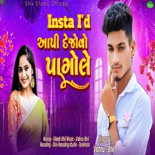 Insta Id Aapi Dejo Vo Pagole