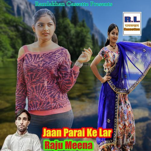 Jaan Parai Ke Lar