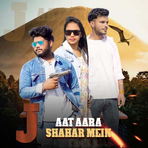 Jaat Aara Shahar Mein