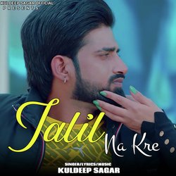 Jalil Na Kre-AzEiZjd5fmM