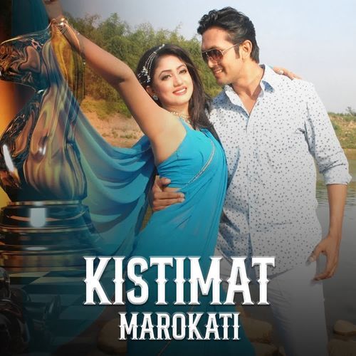 KISTIMAT MAROKATI