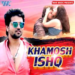 Khamosh Ishq-Lz5eaTNmZ3I