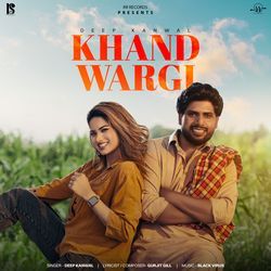 Khand Wagri-FVkCHEF6dAY