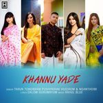 Khannu Yade