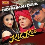 Pyar Me Jitne Jise