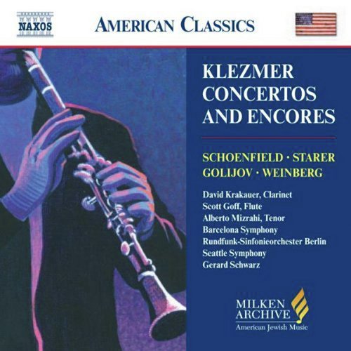Klezmer Concertos And Encores