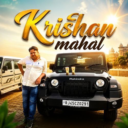 Krishan mahal