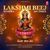 Lakshmi Beej Mantra 108 Times