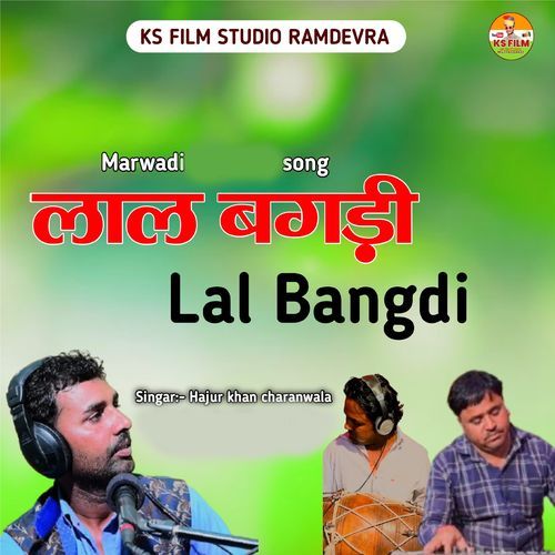 Lal Bangdi