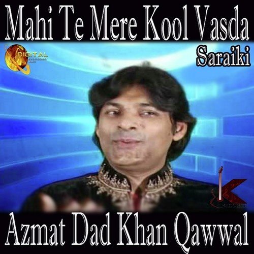 Azmat Dad Khan Qawwal